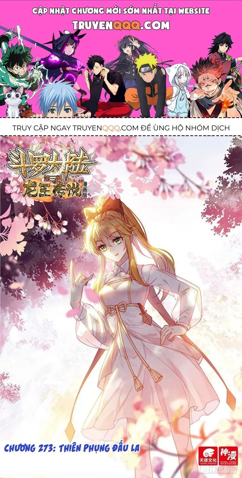 Trang 2