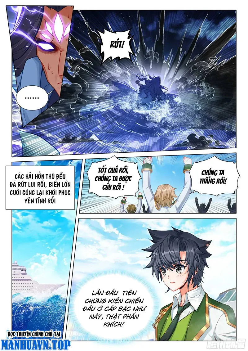 Trang 6