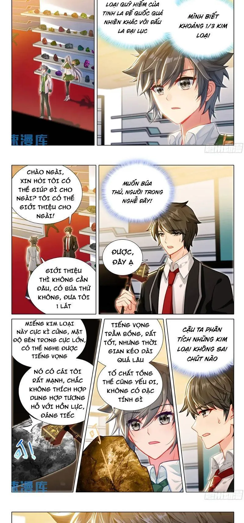 Trang 5