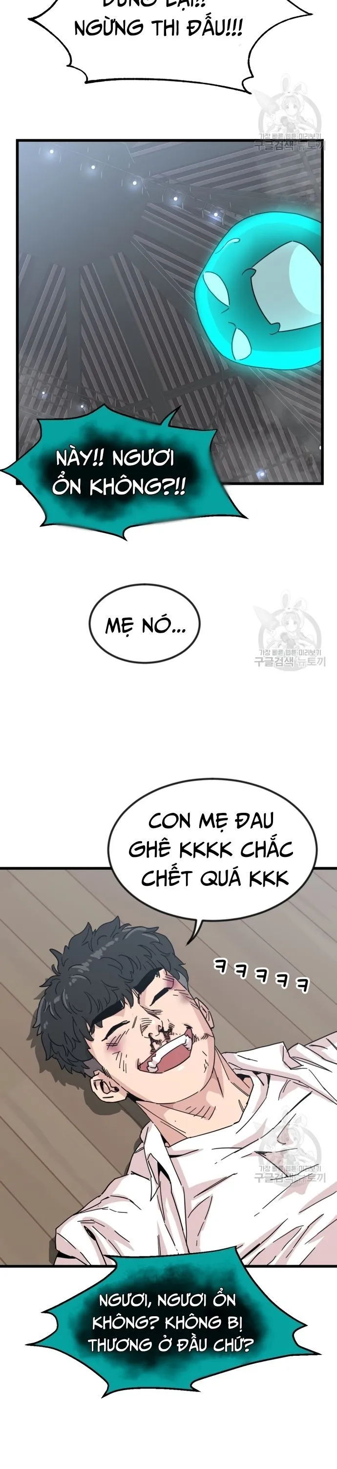 Trang 34