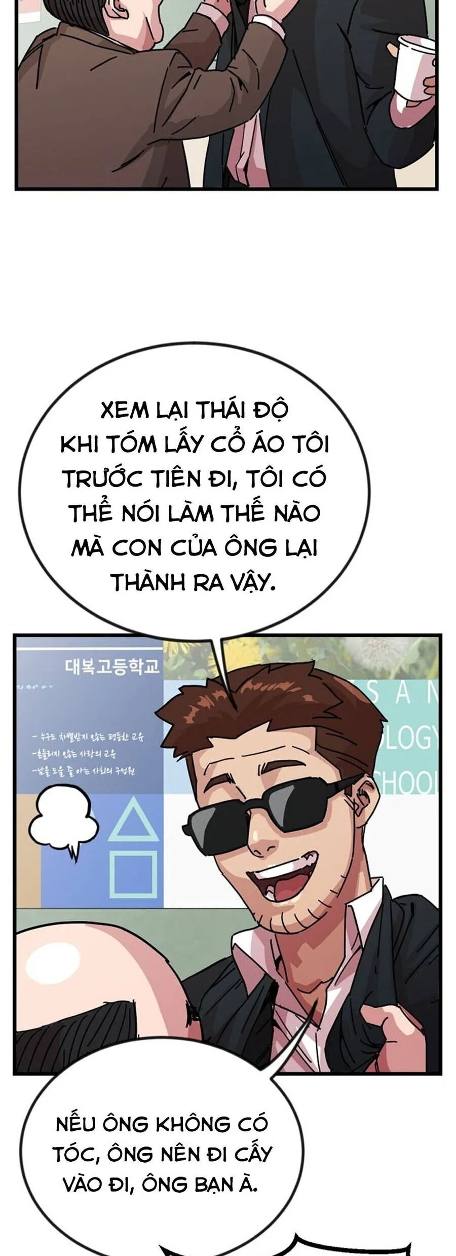Trang 45