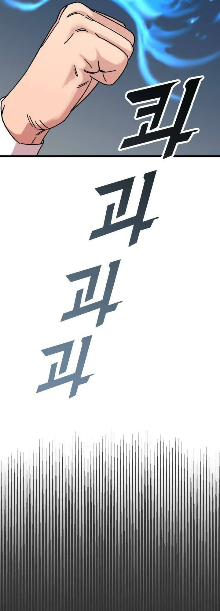 Trang 74