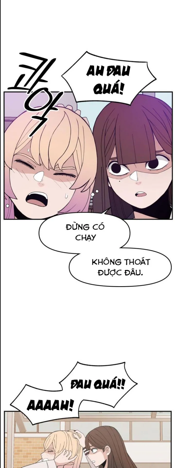 Trang 71