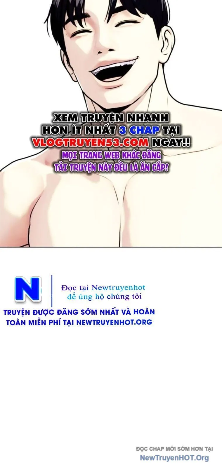 Trang 71