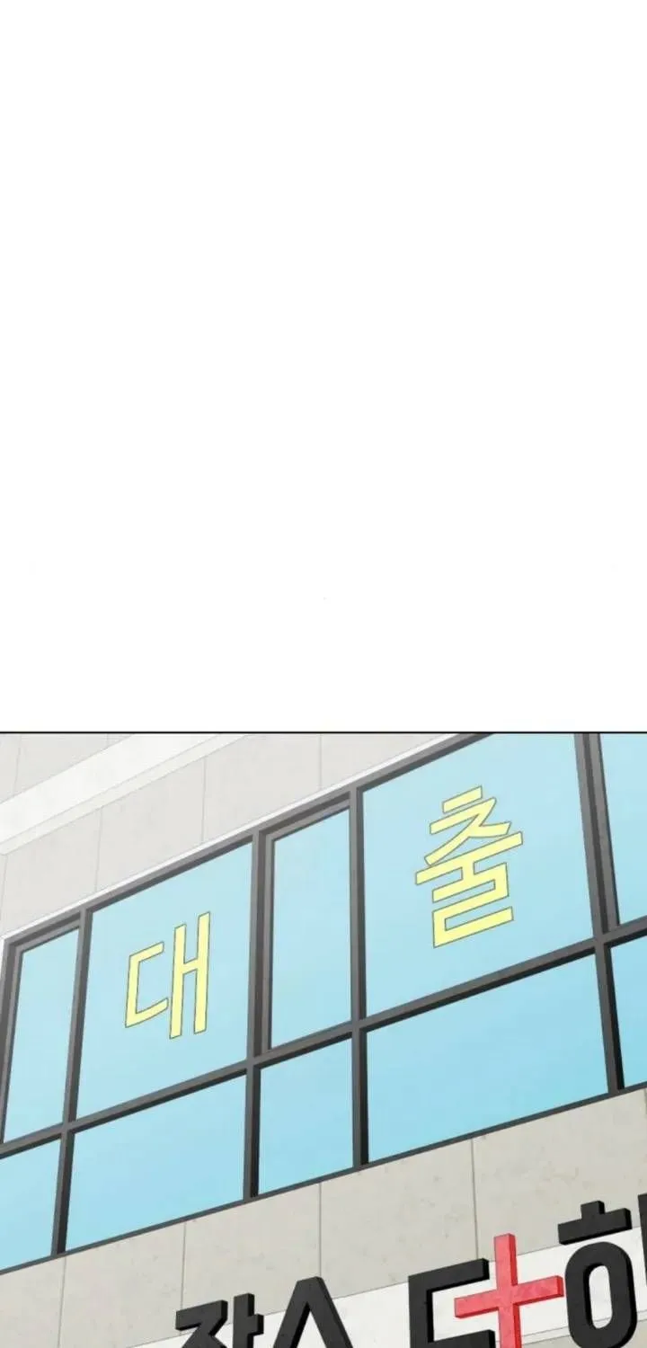 Trang 108