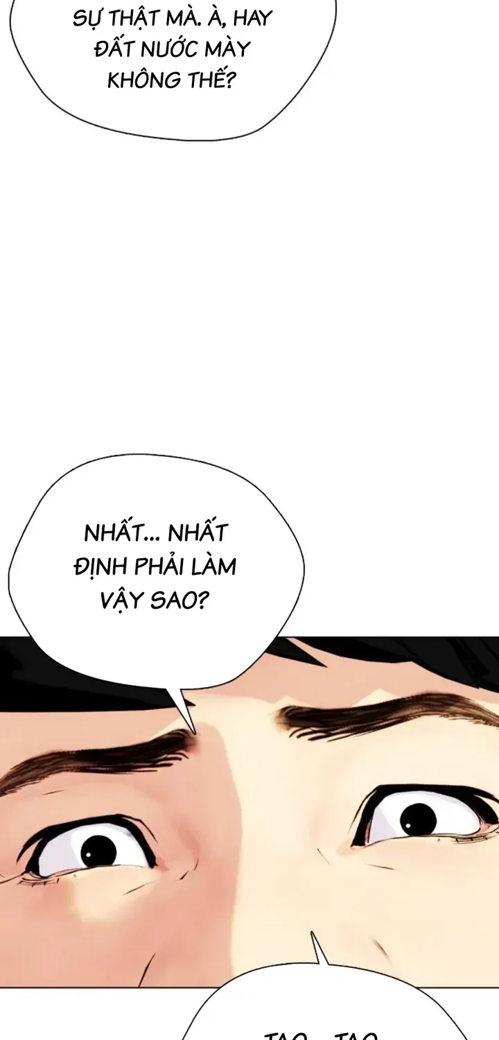 Trang 70