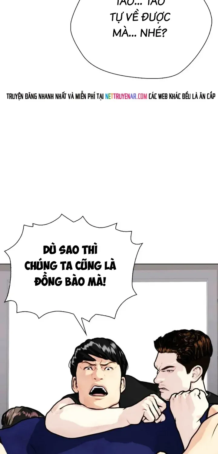 Trang 71