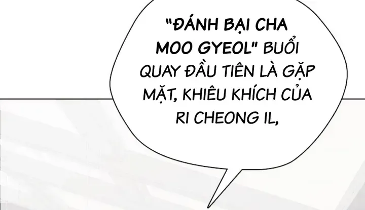 Trang 82