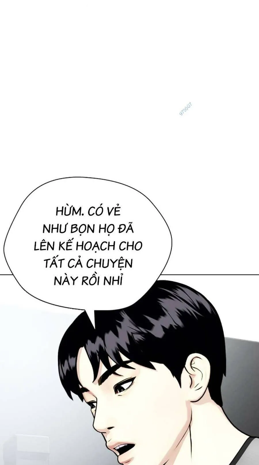 Trang 74