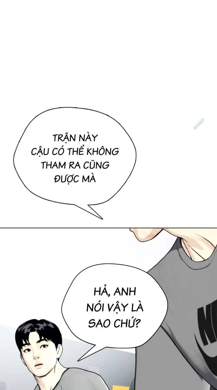 Trang 79
