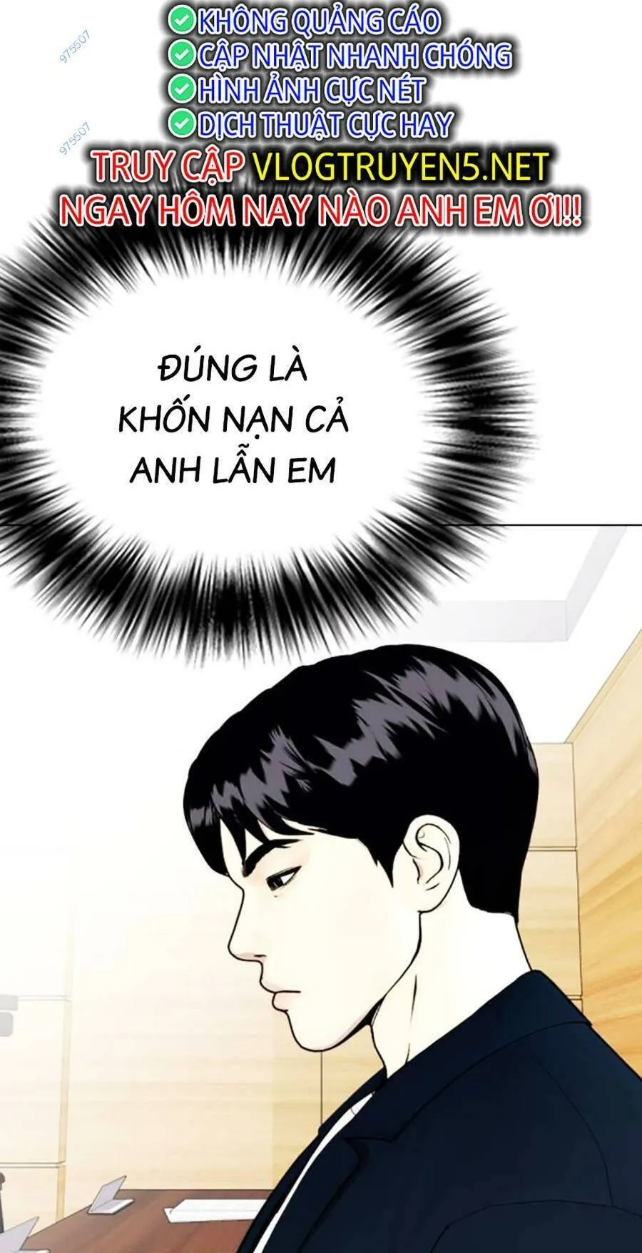 Trang 110