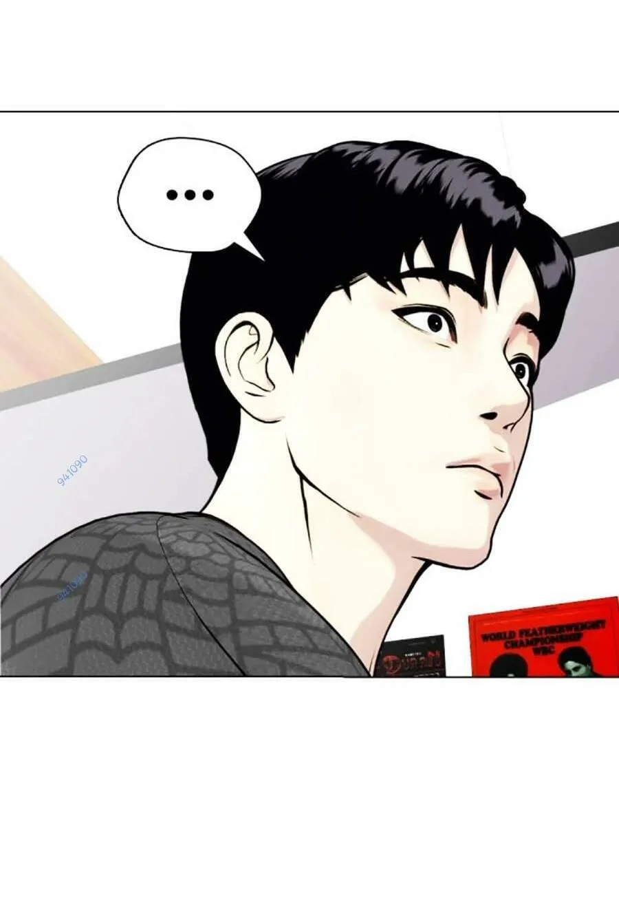 Trang 51