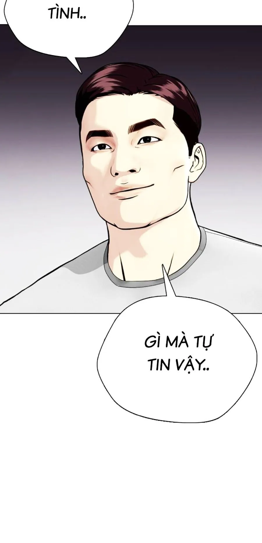 Trang 71
