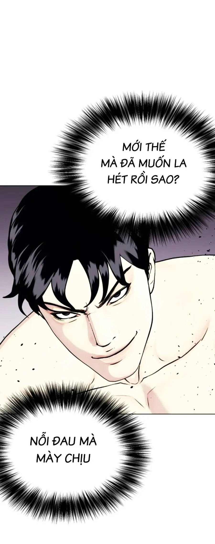 Trang 106