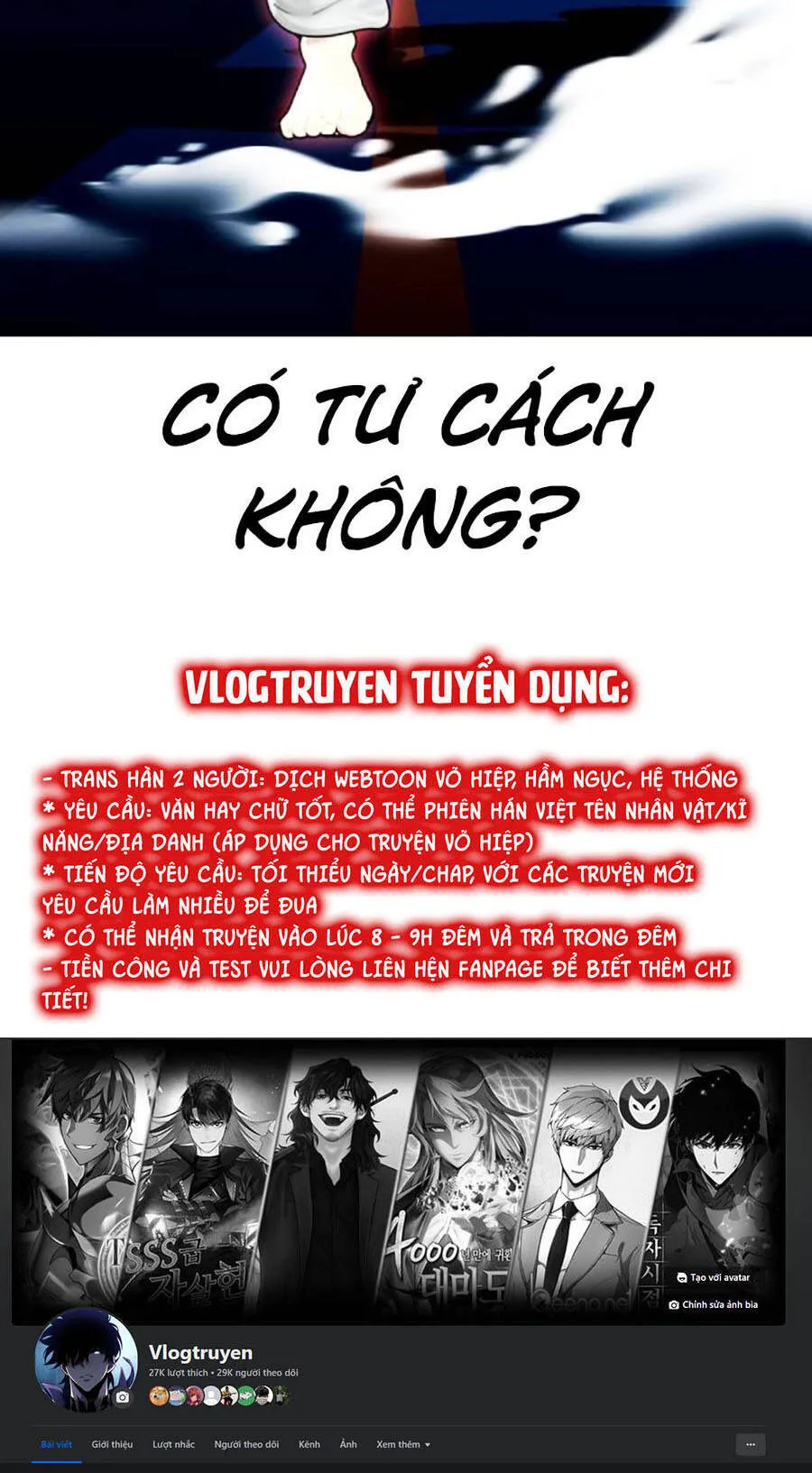Trang 106