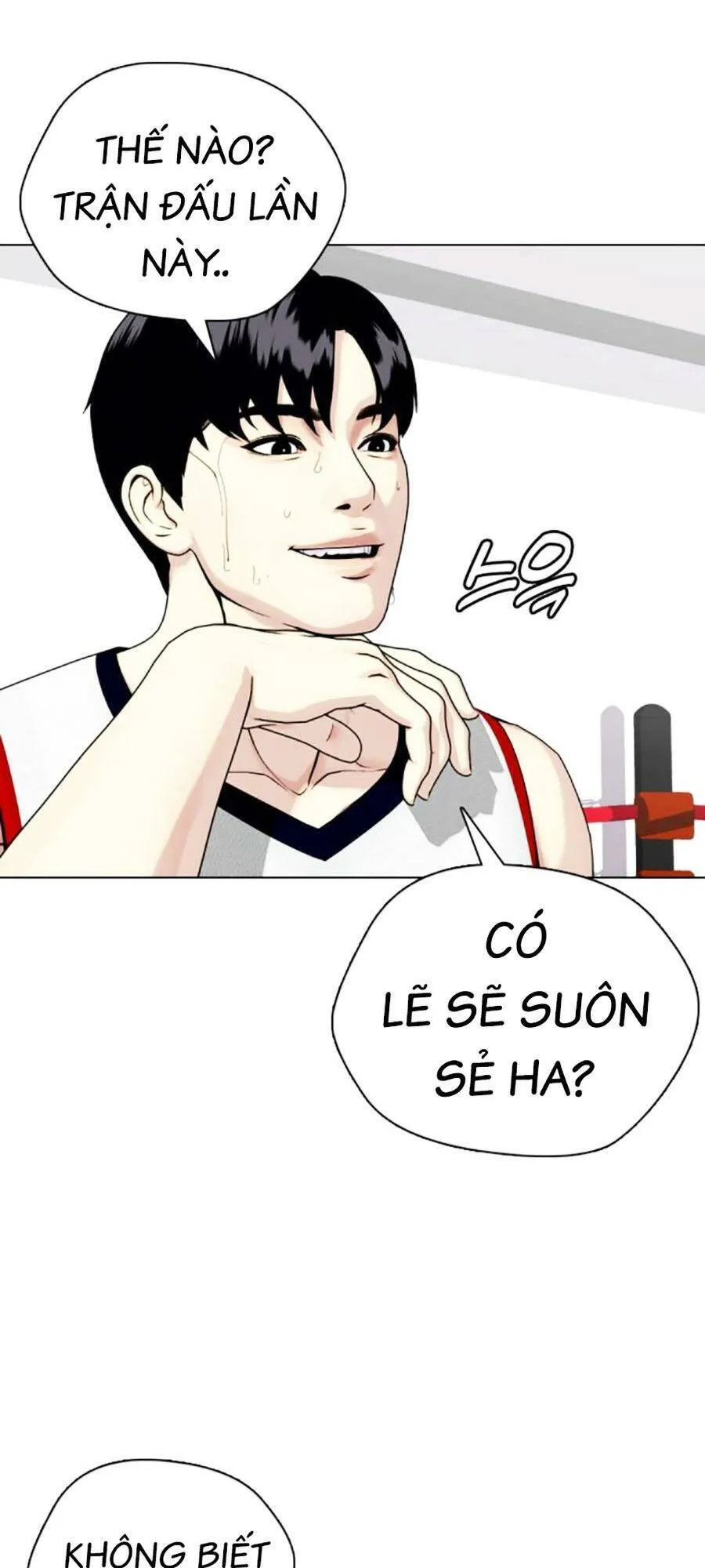 Trang 206