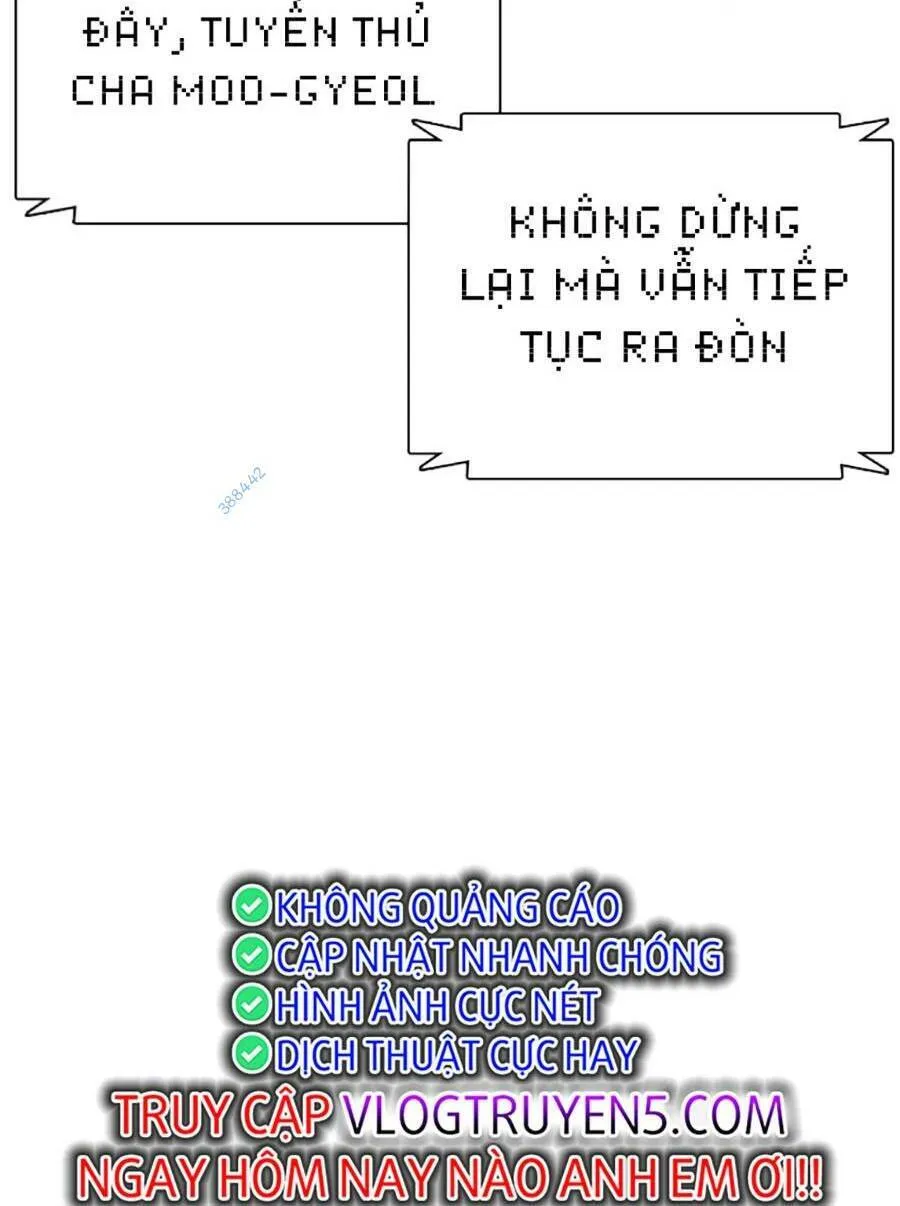 Trang 71