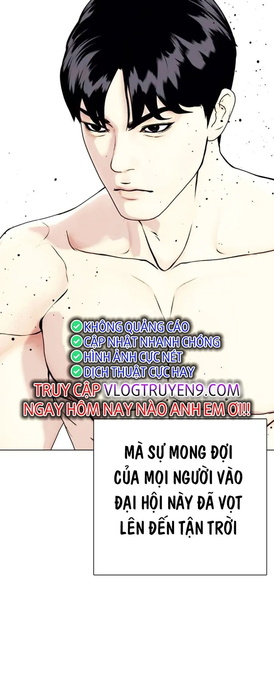 Trang 81