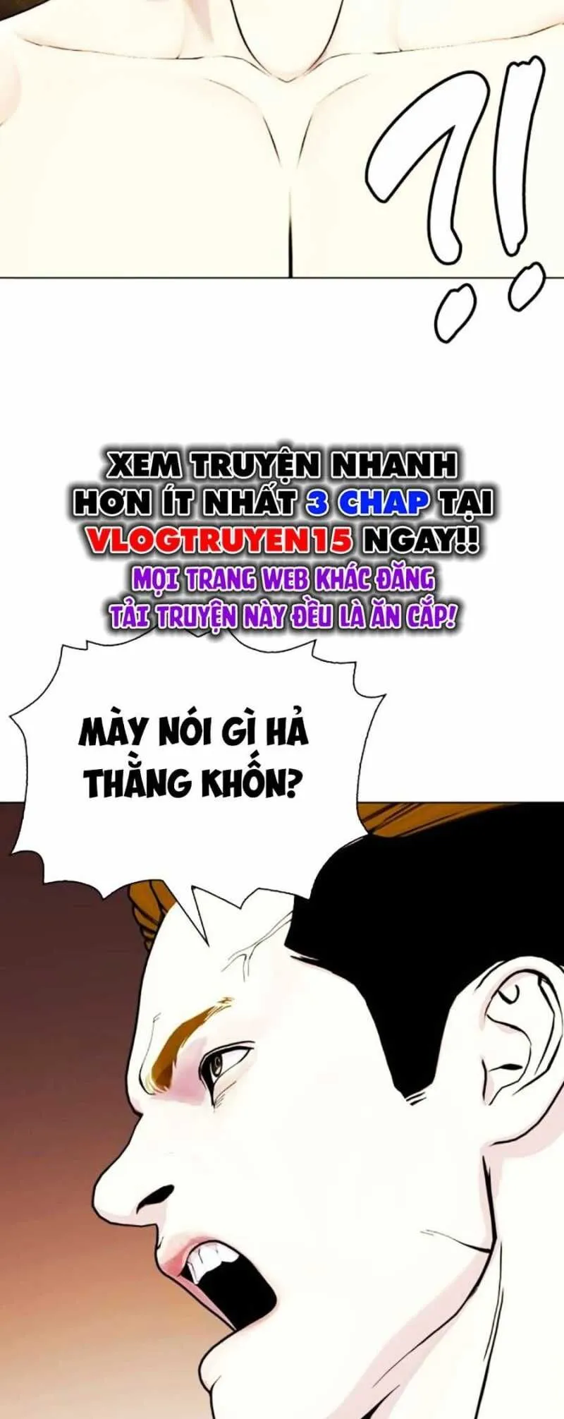 Trang 74