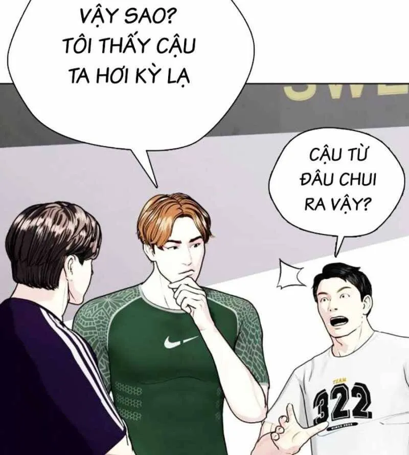 Trang 231