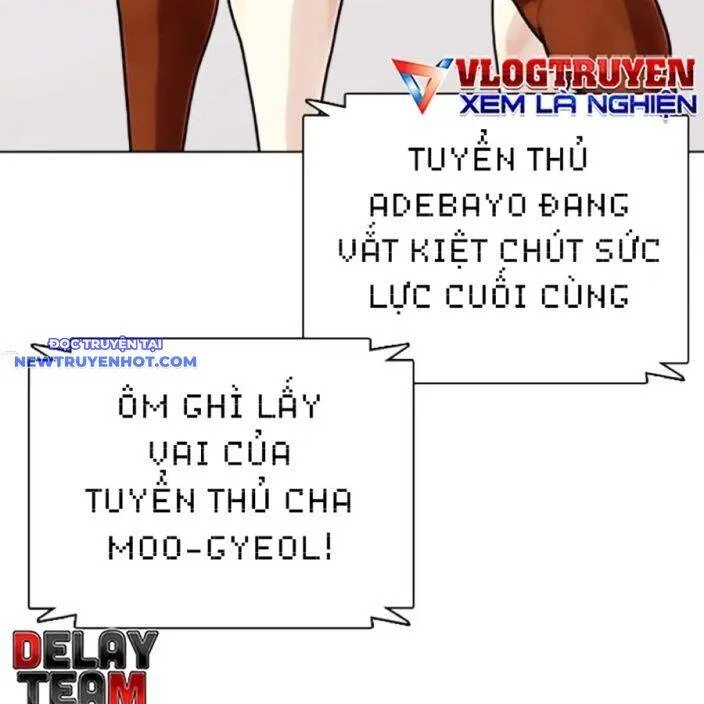 Trang 255