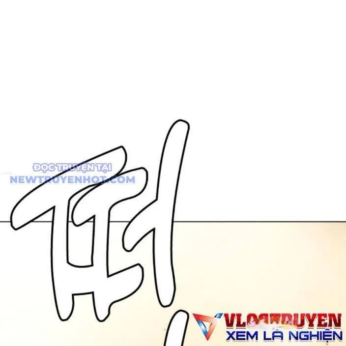 Trang 116