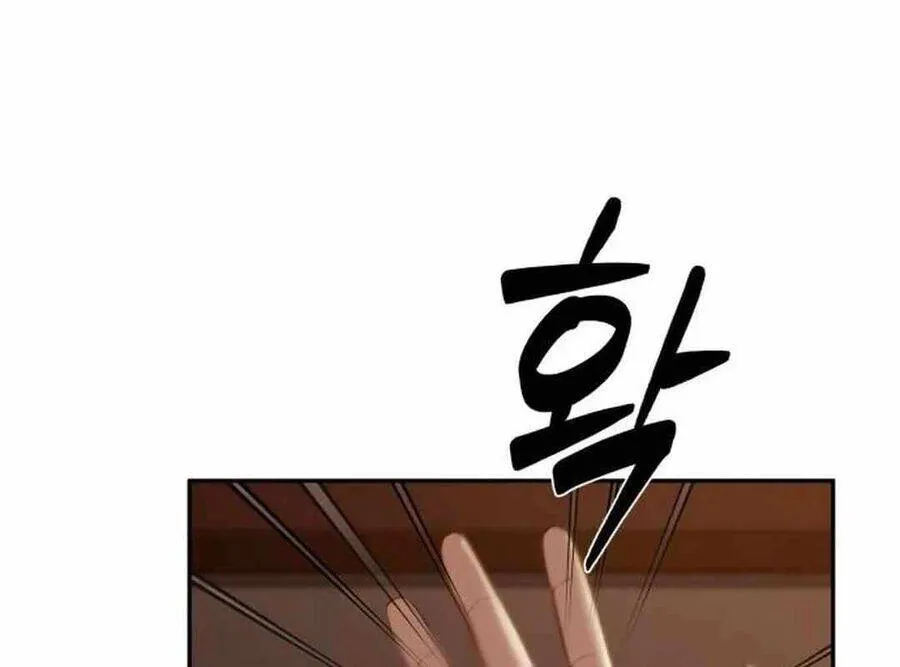 Trang 162