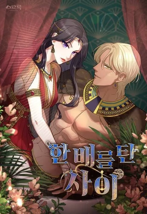 Trang 3