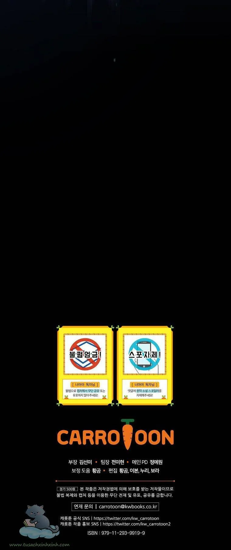 Trang 85