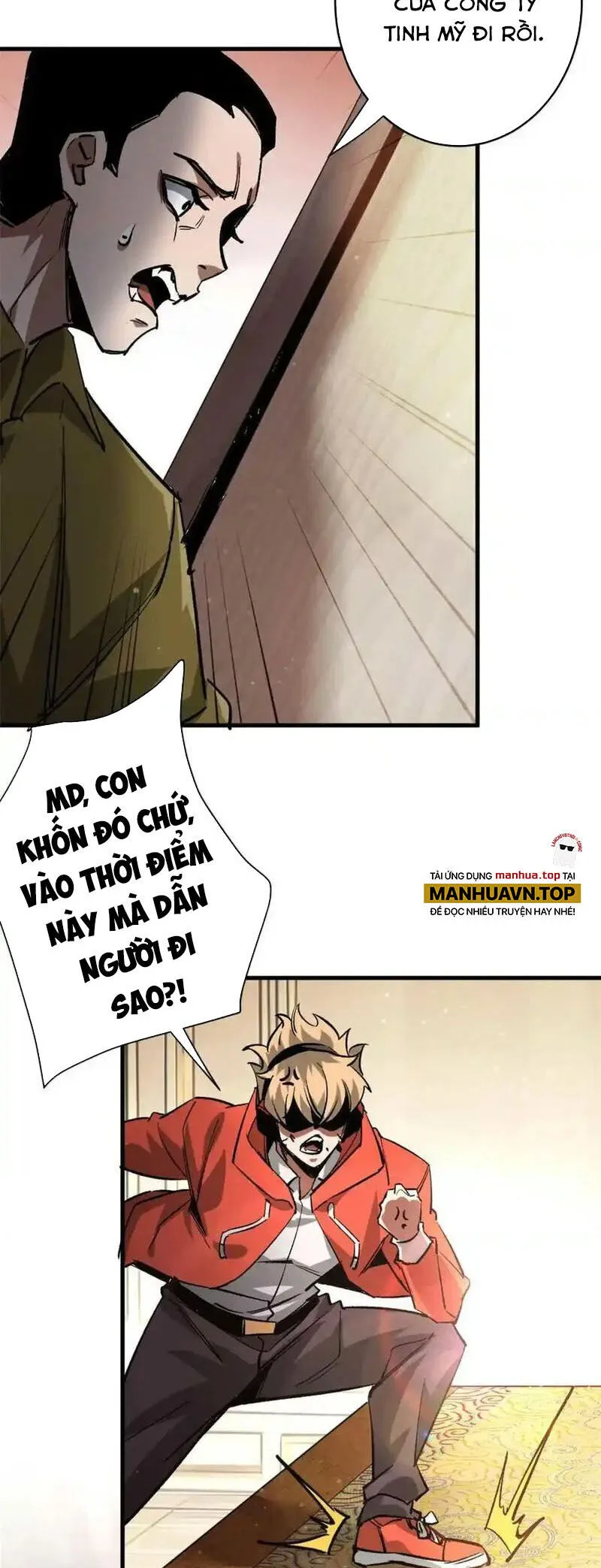 Trang 21