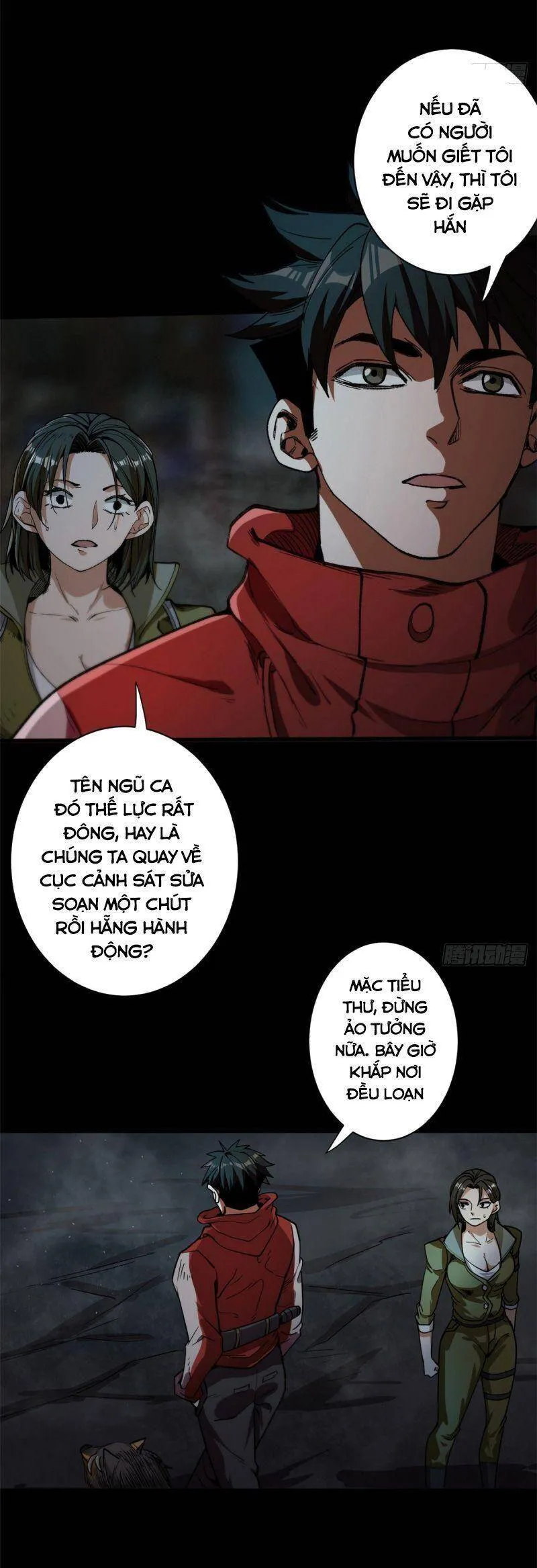 Trang 3