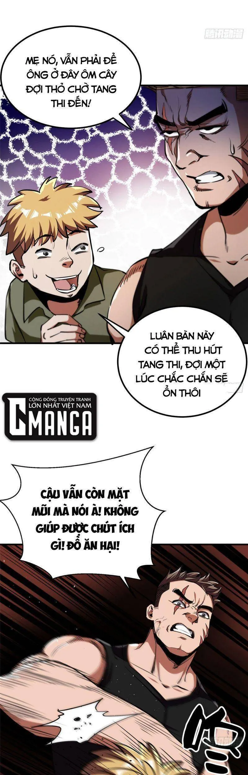 Trang 14