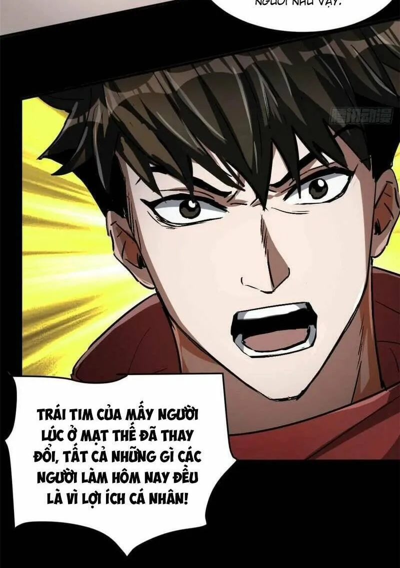 Trang 27