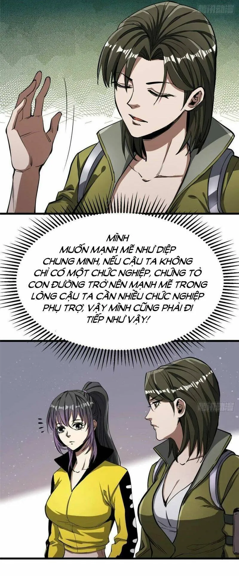 Trang 32