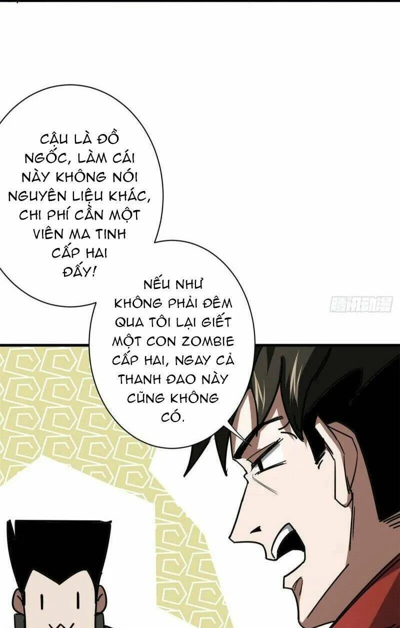 Trang 43