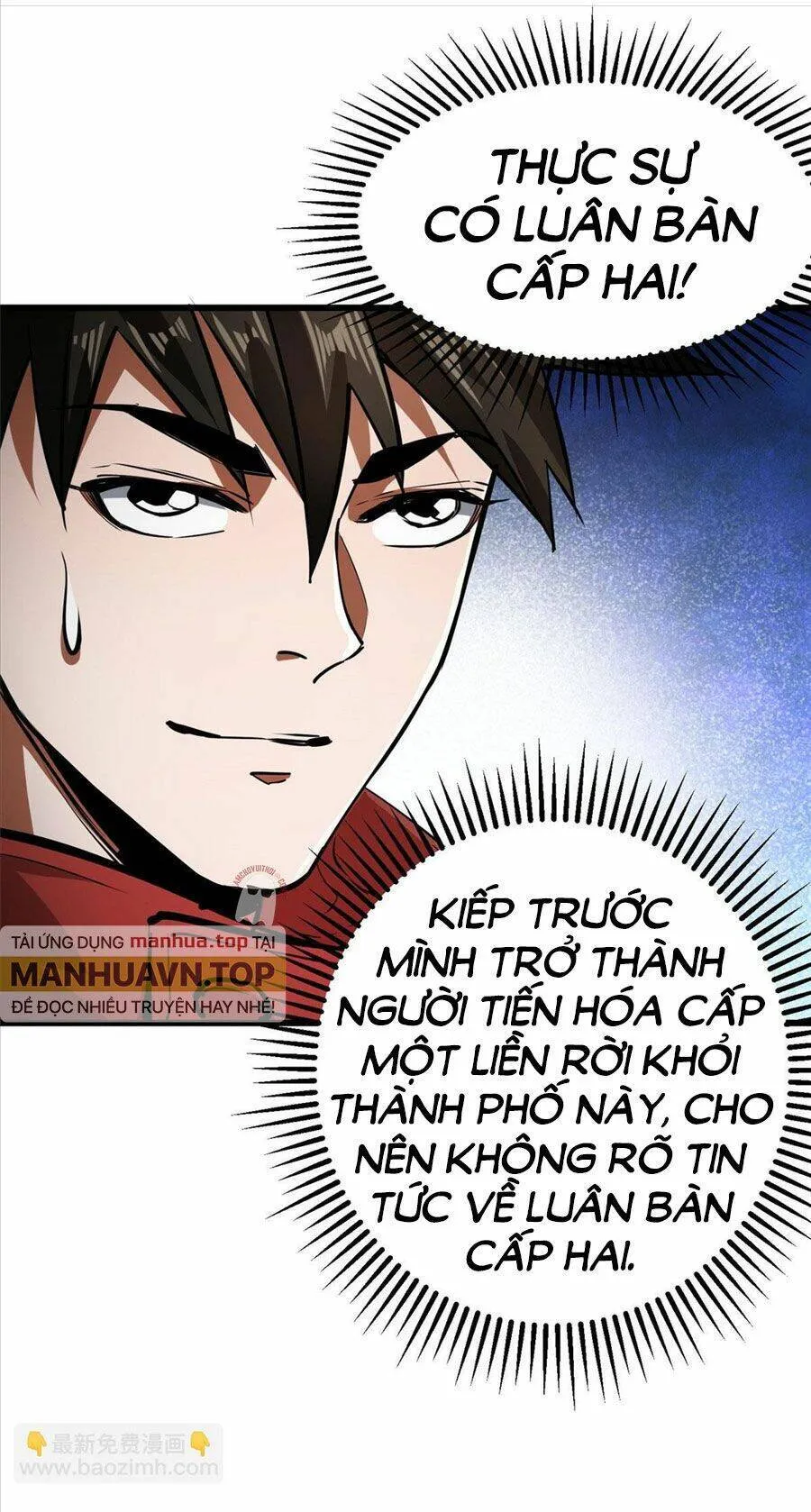 Trang 32