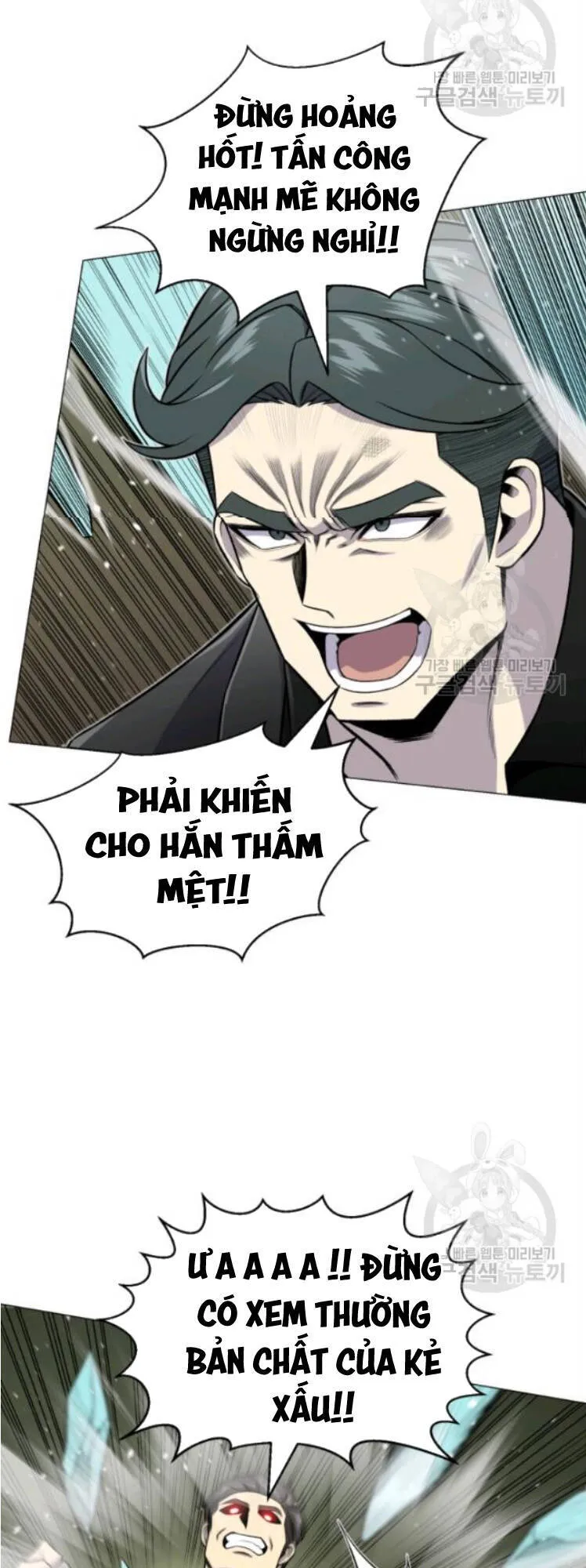 Trang 64