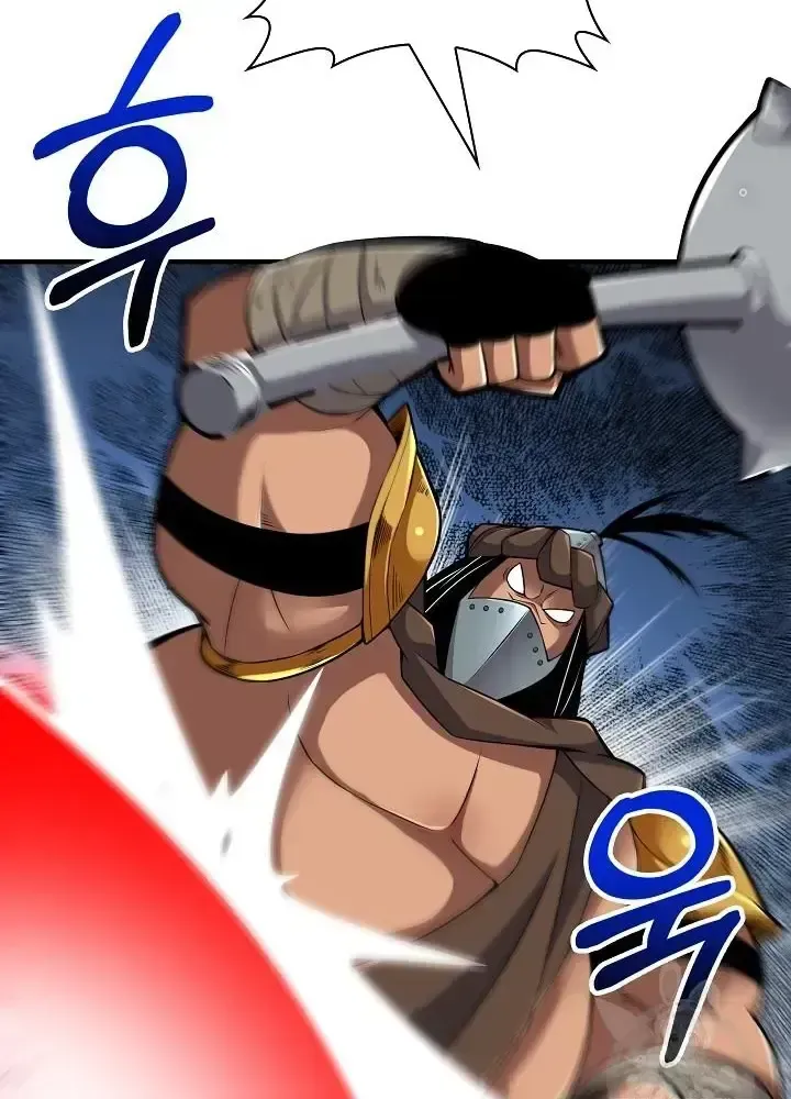 Trang 84