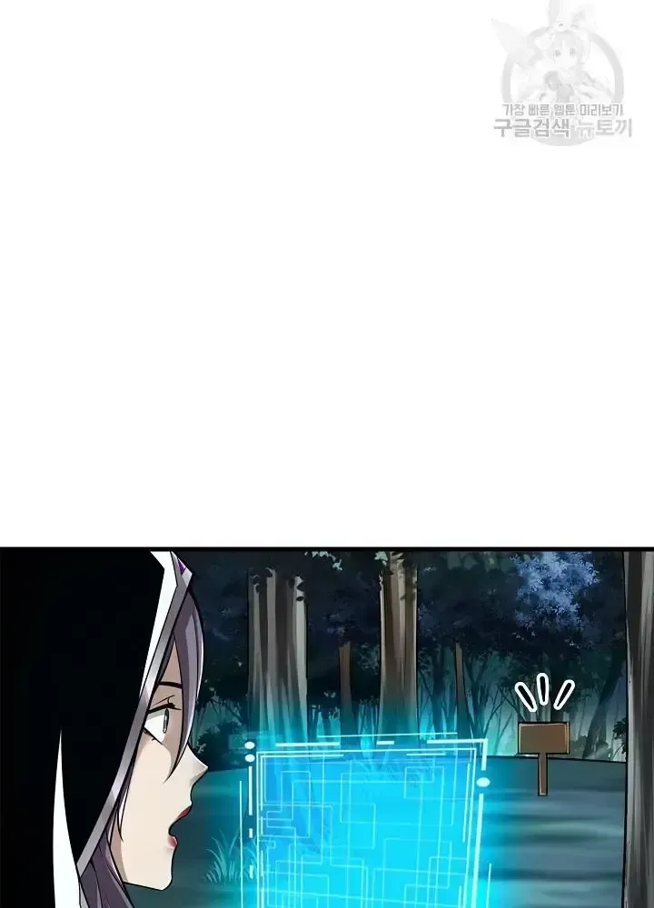 Trang 130
