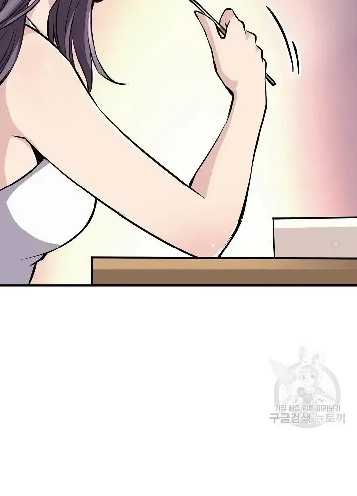 Trang 118