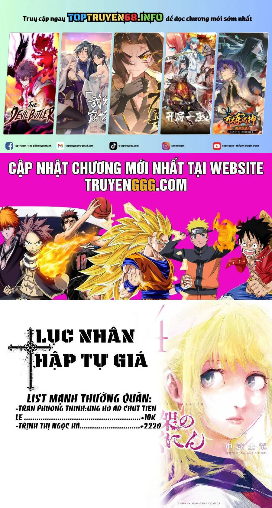 Trang 3