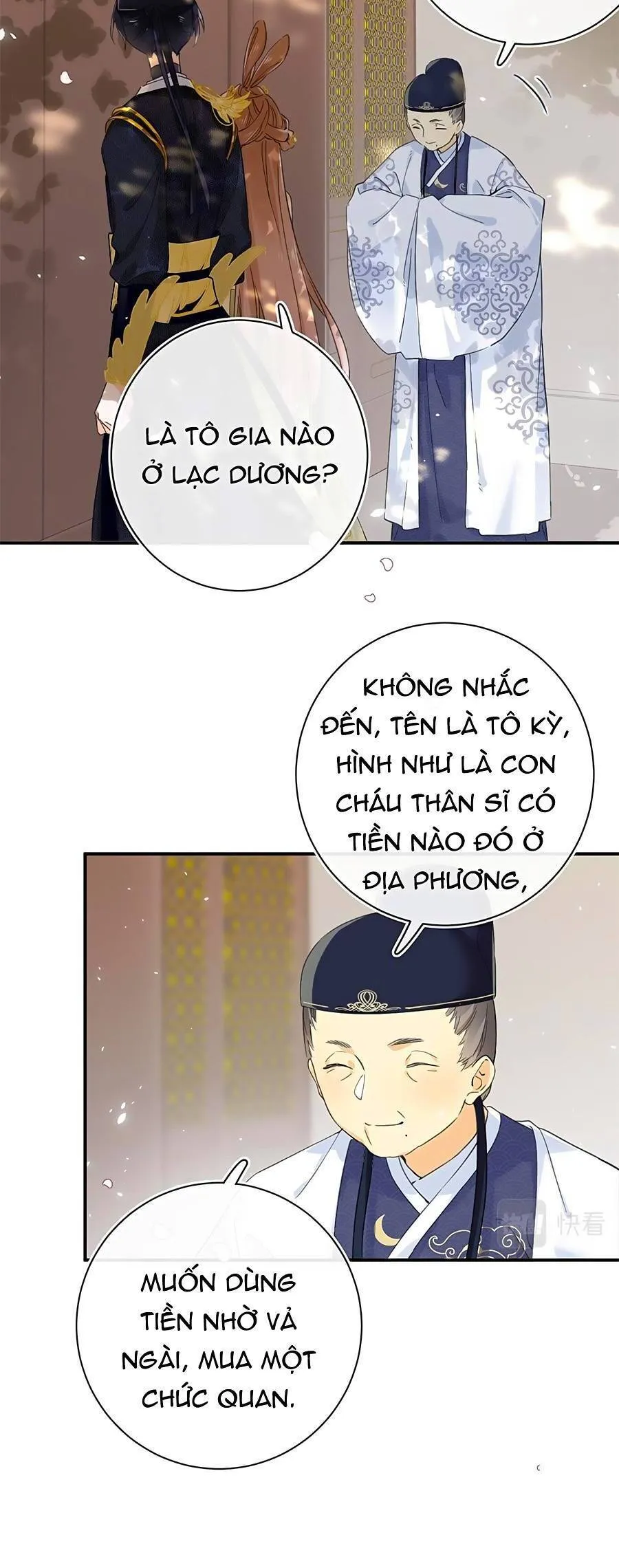 Trang 15