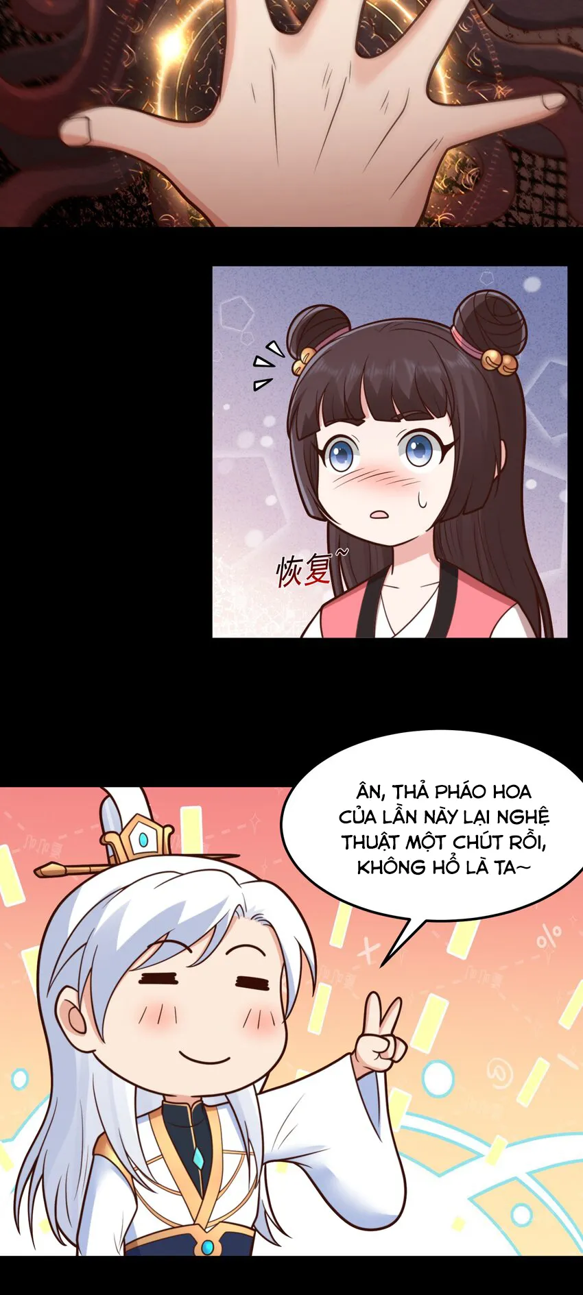 Trang 21