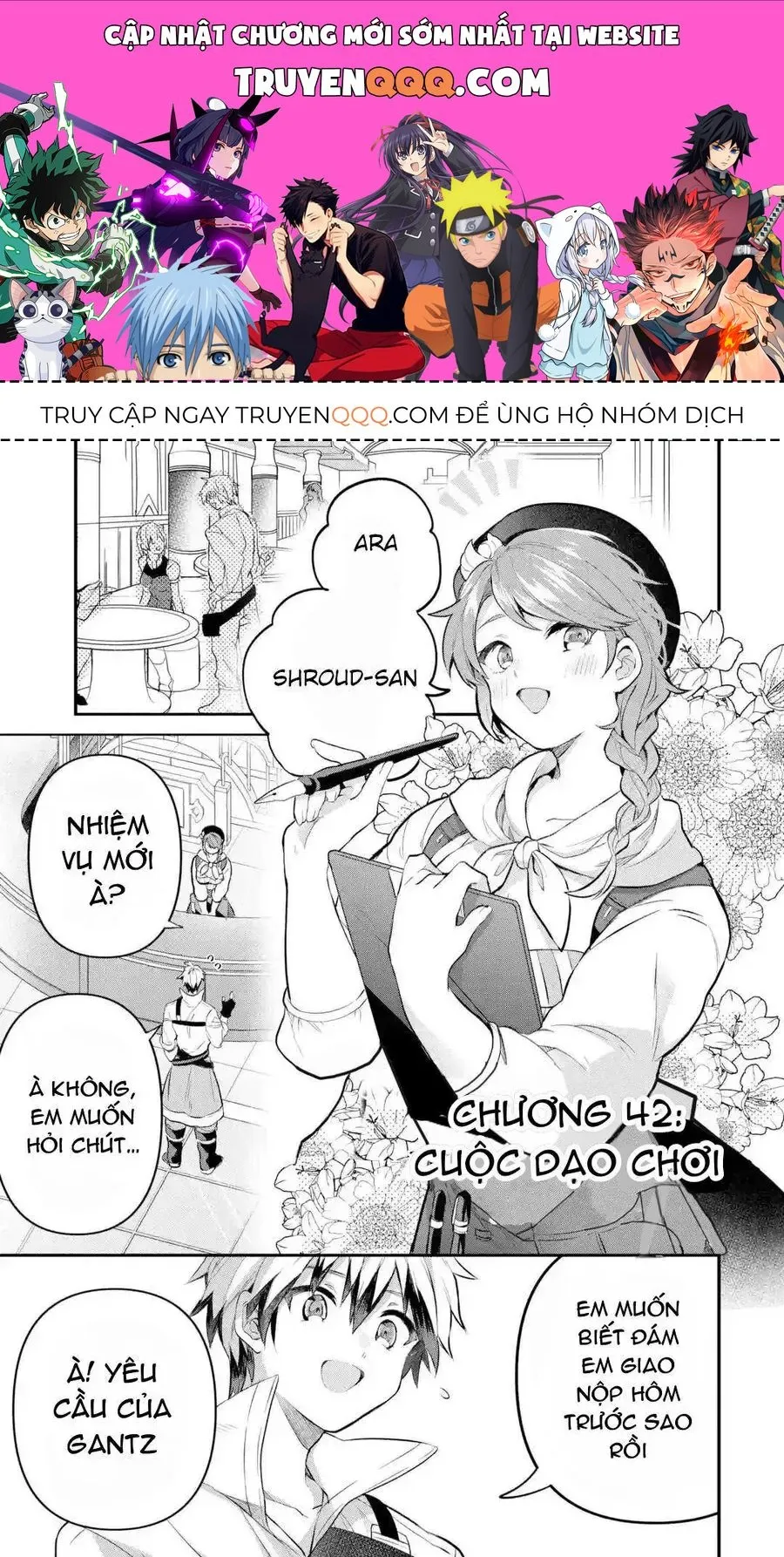 Trang 2