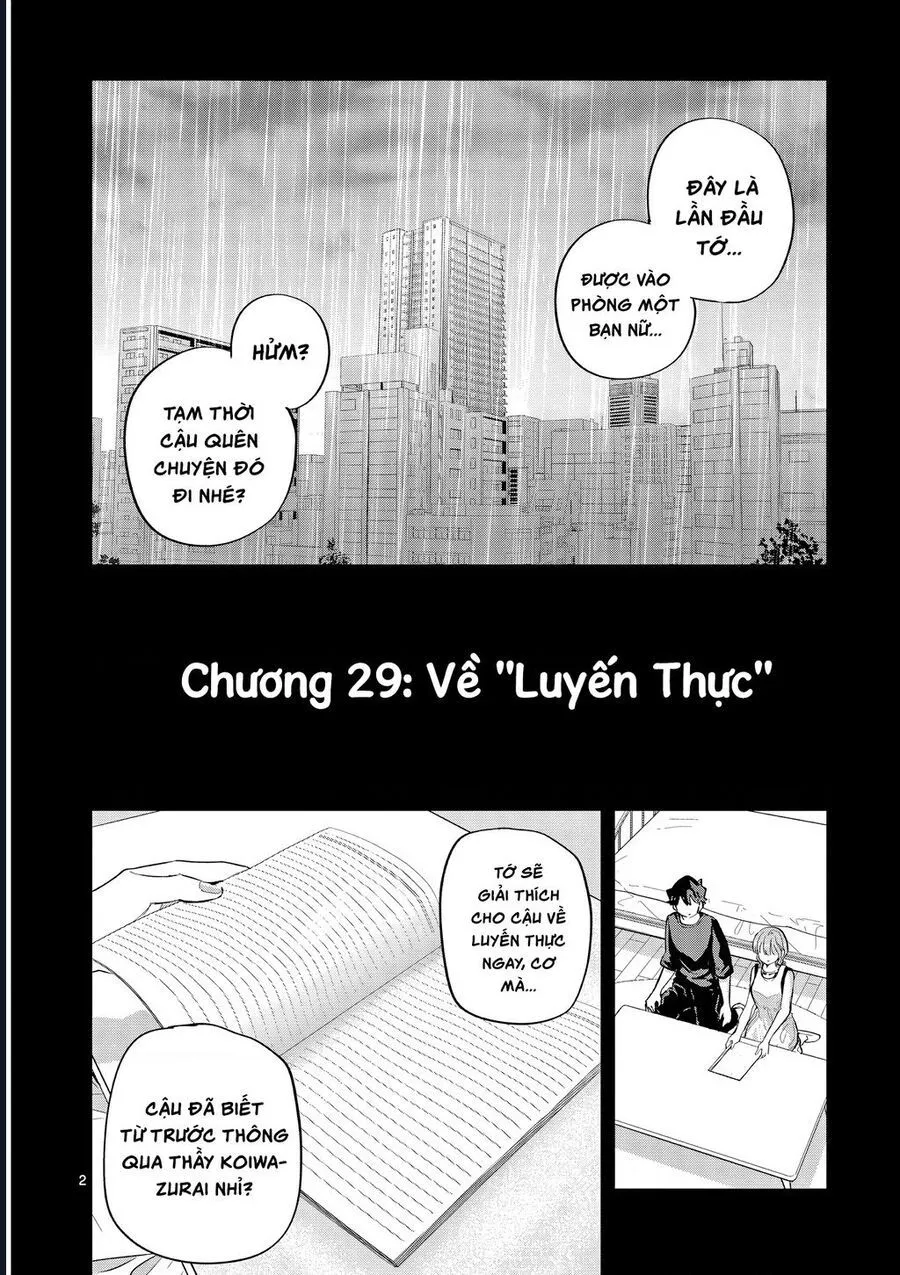 Trang 3