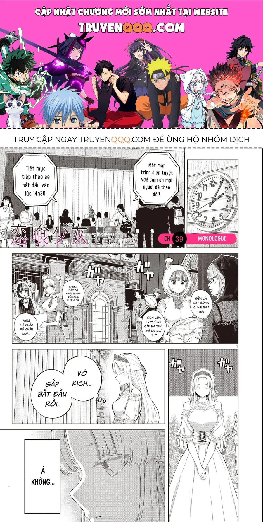 Trang 2