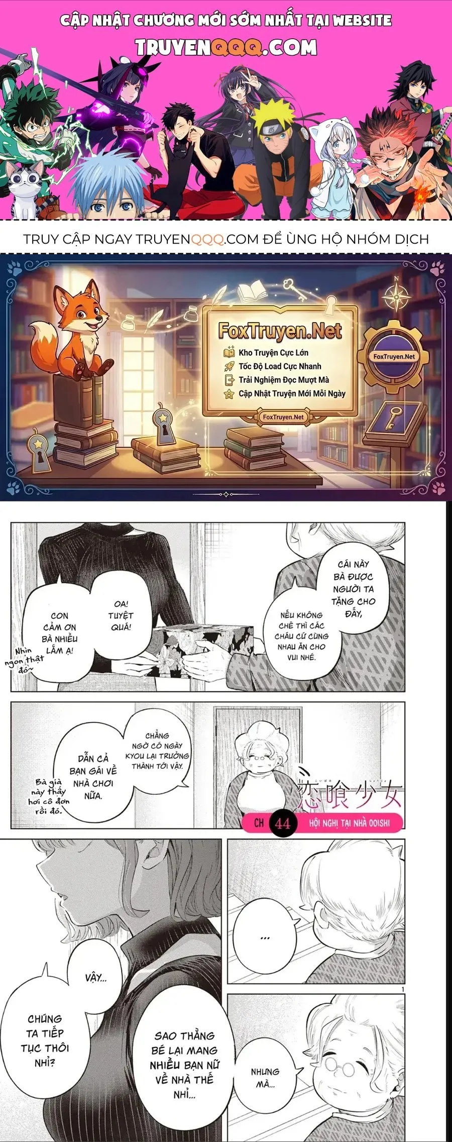 Trang 2
