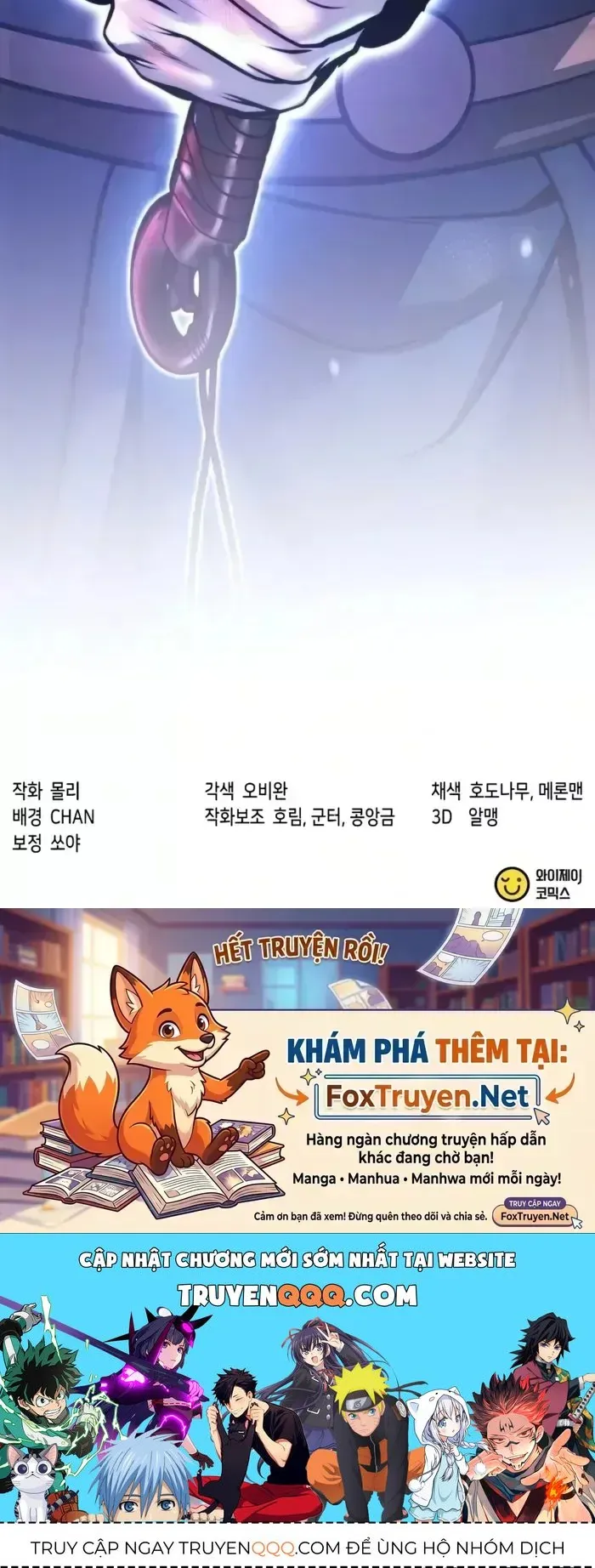 Trang 127