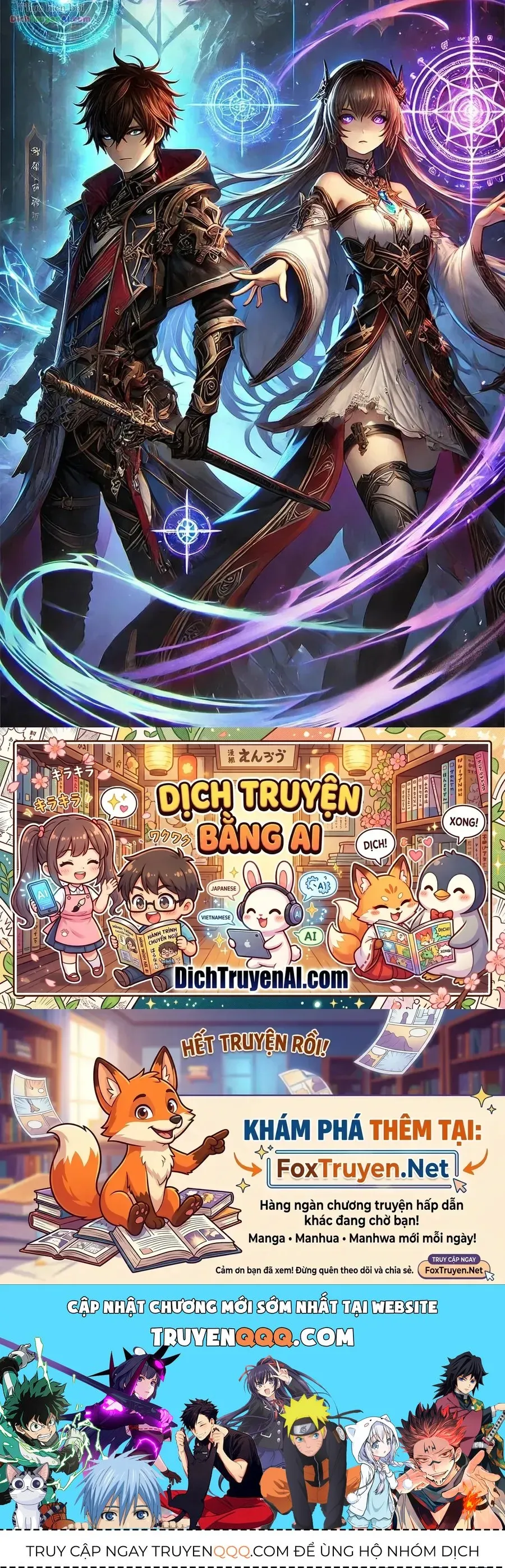 Trang 104