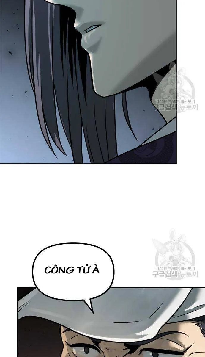 Trang 110